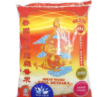 Dragon Fragrant Rice 5kg